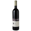 Galil Mountain Syrah