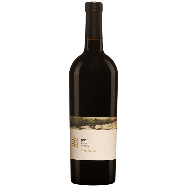 Galil Mountain Yiron  - Flagship wine